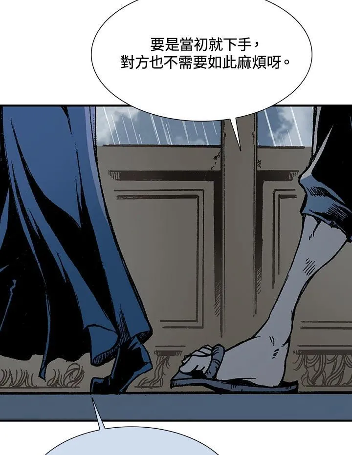 第111话65