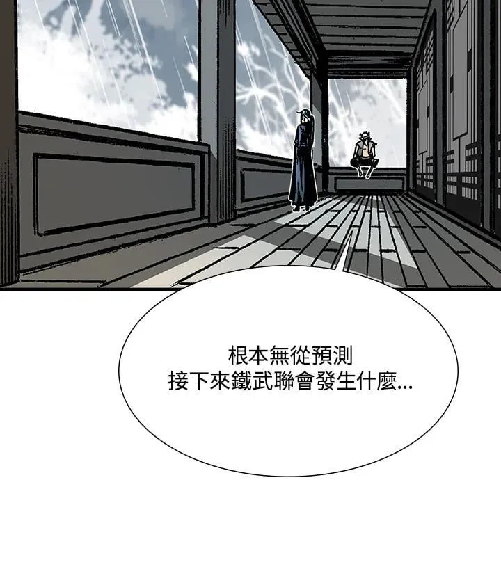 第111话22