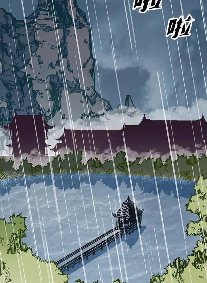 第111话2