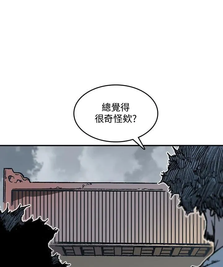 第107话31