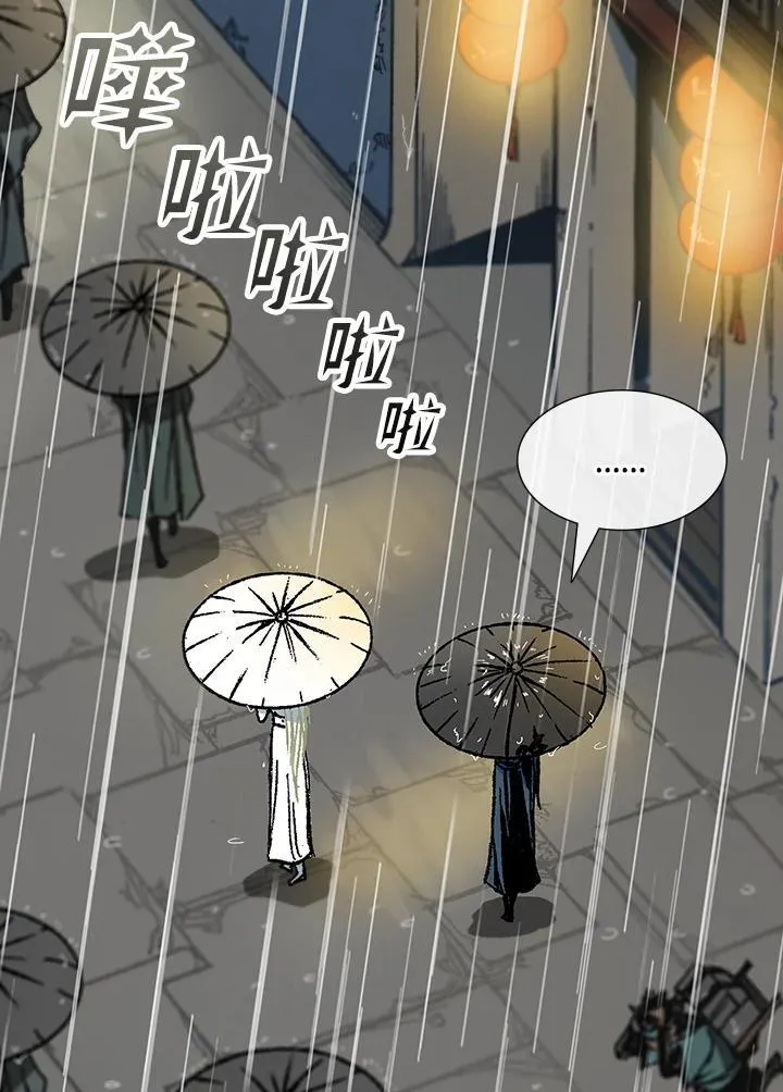 第114话3