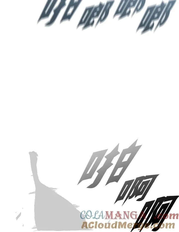 第118话68