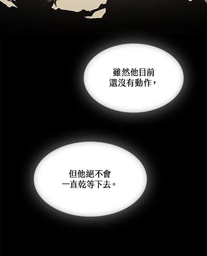 第113话115