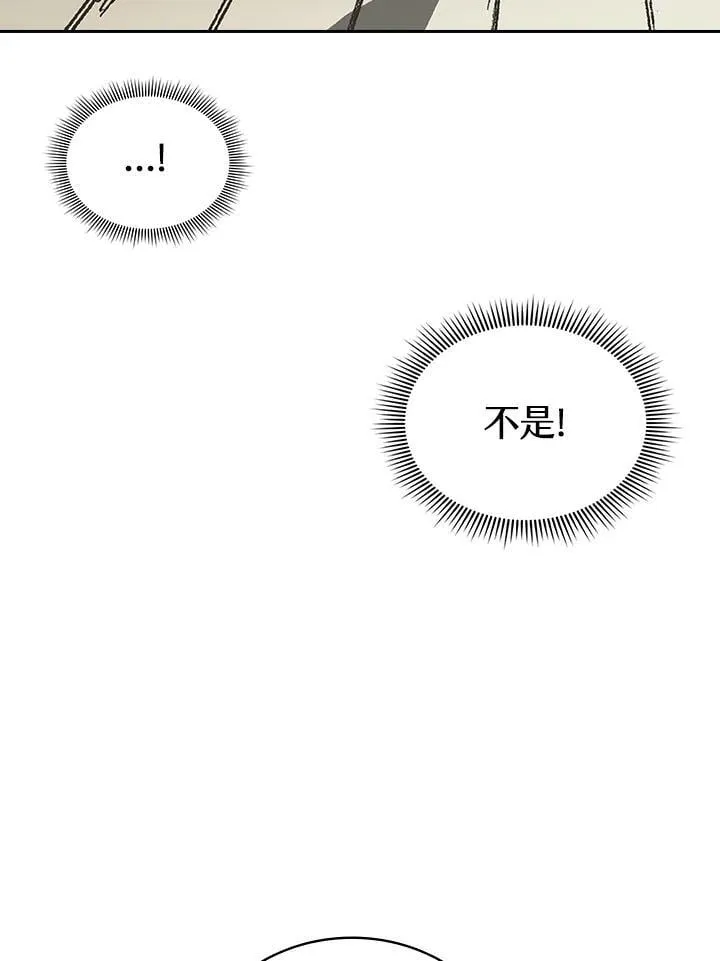 第120话102