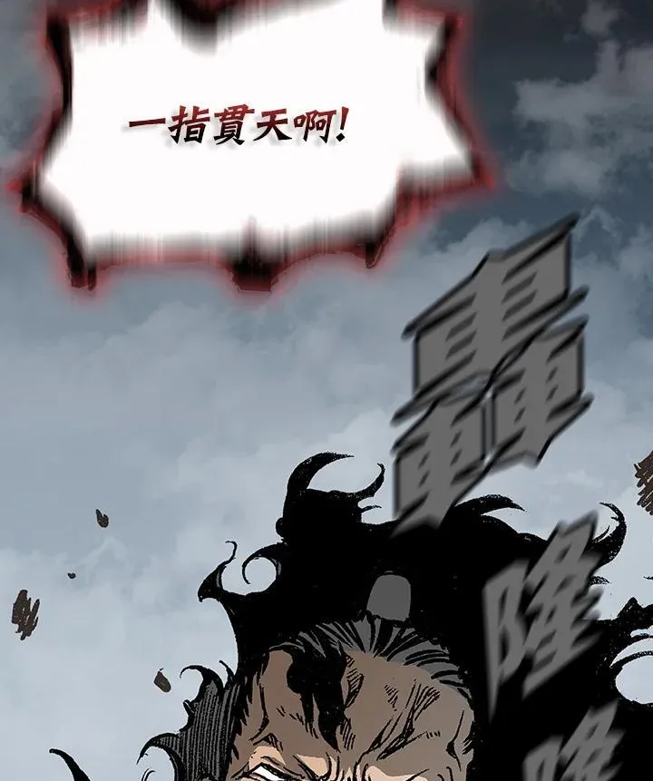 第121话135