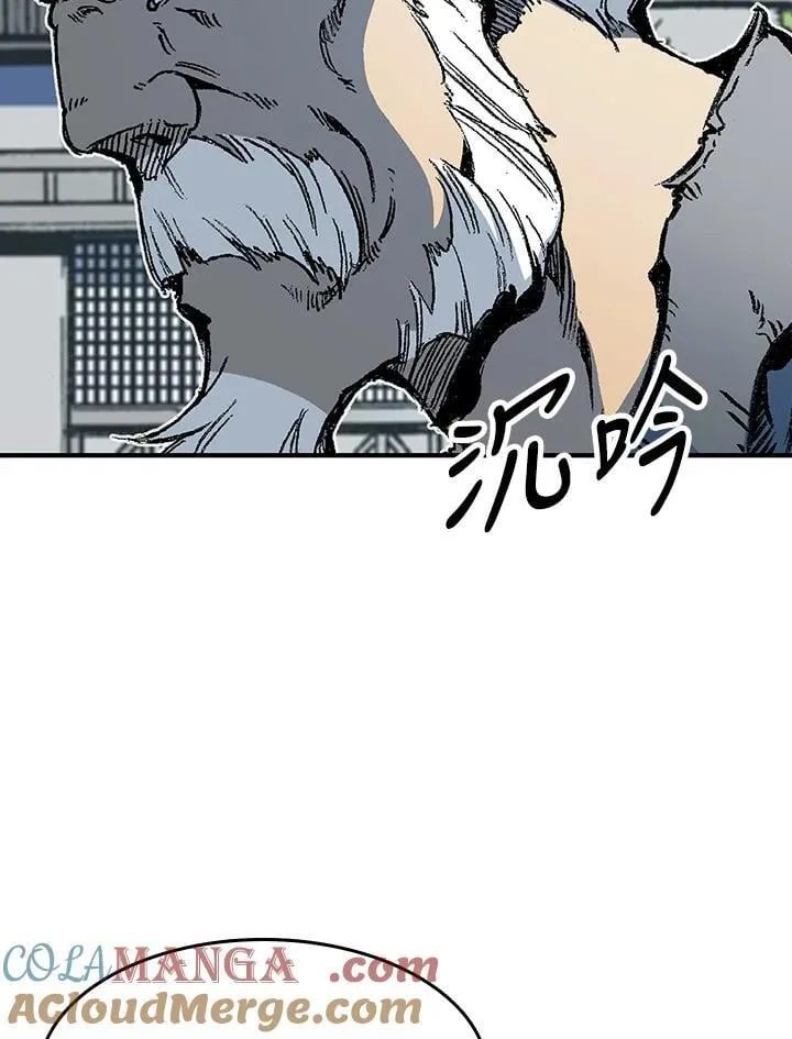 第107话108