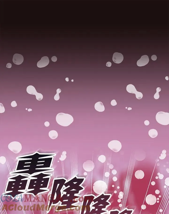 第114话88