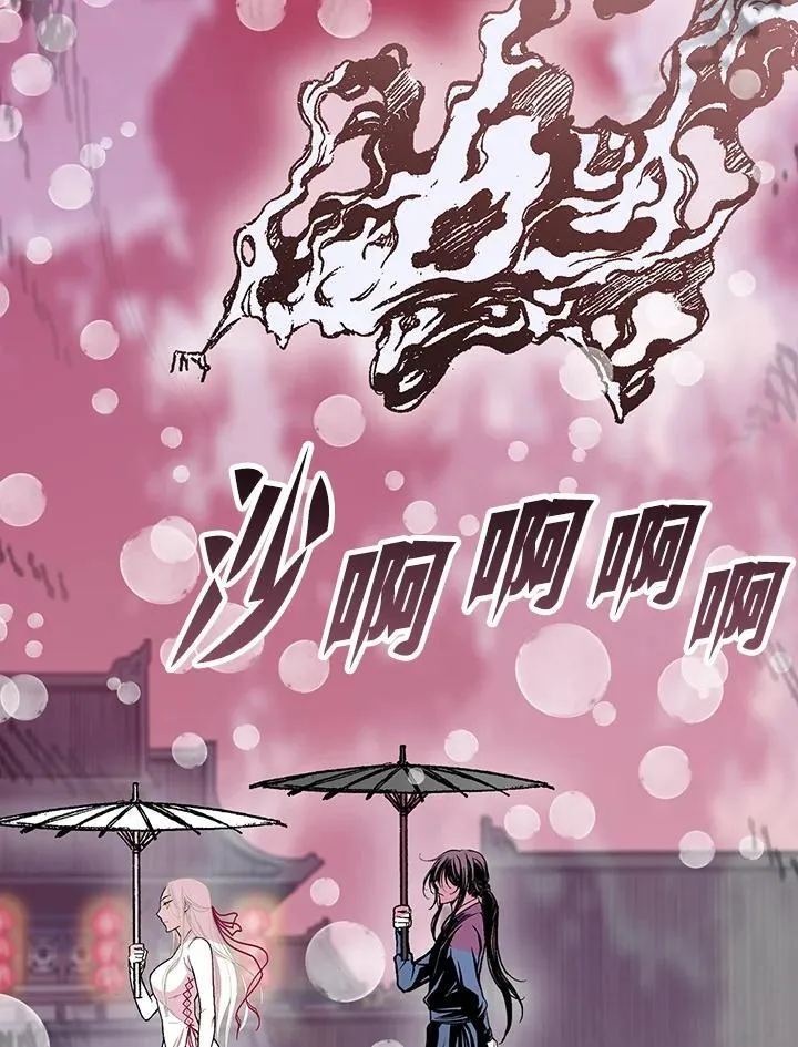 第114话63