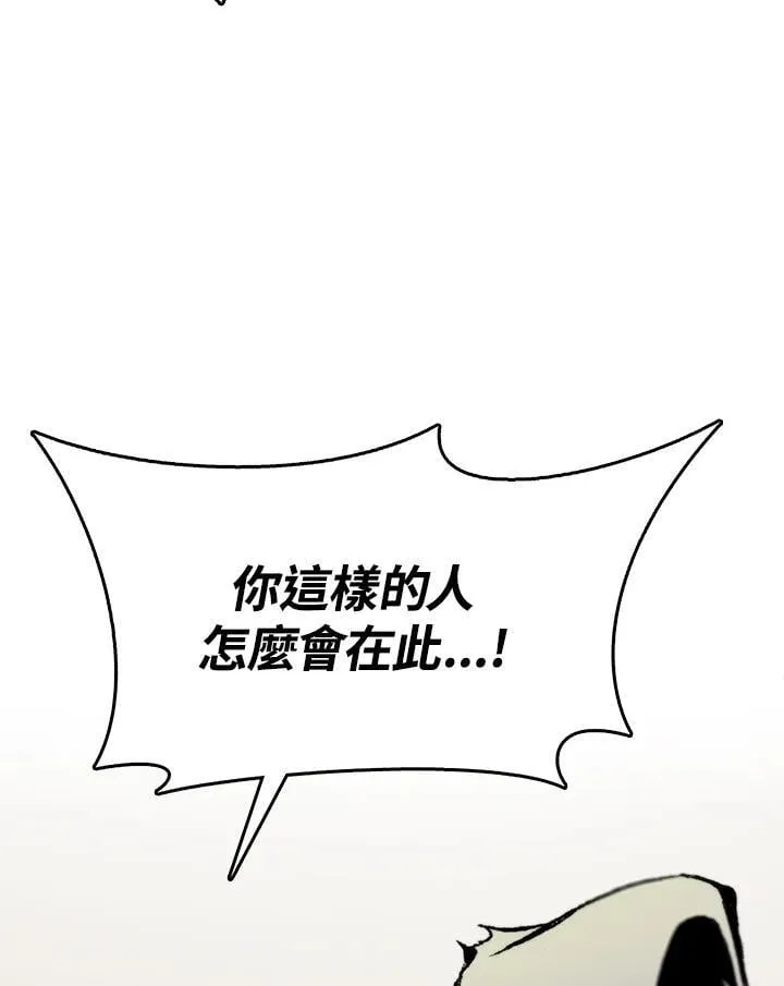第107话90