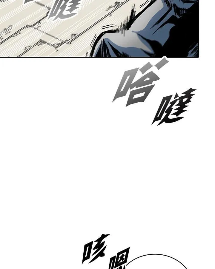 第118话9