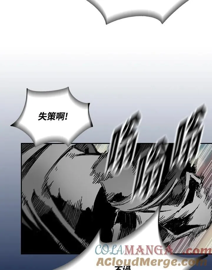 第123话100