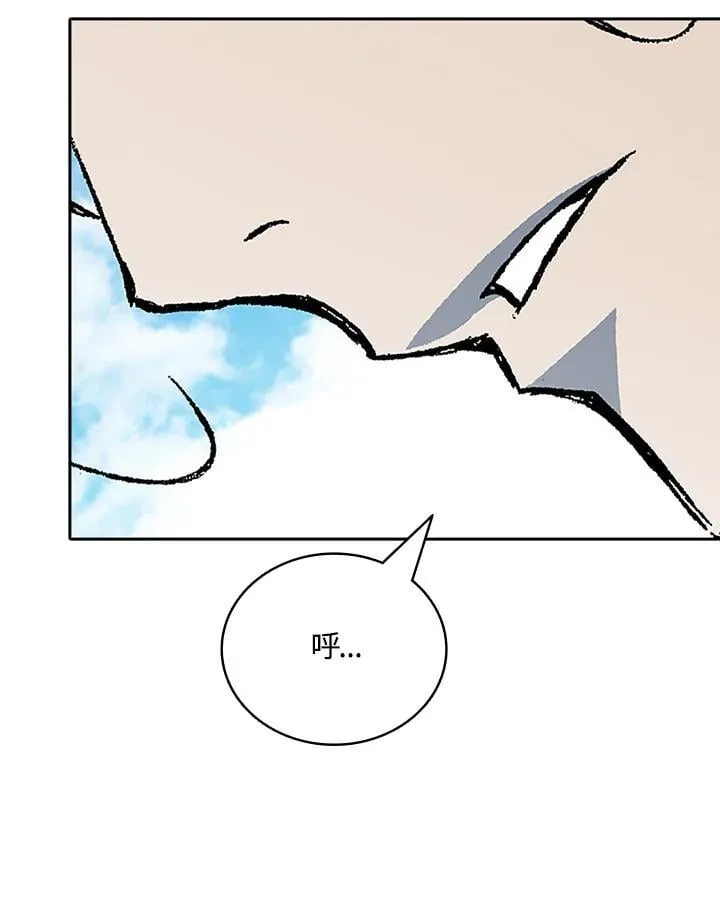 第117话37