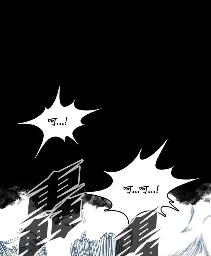 第110话51