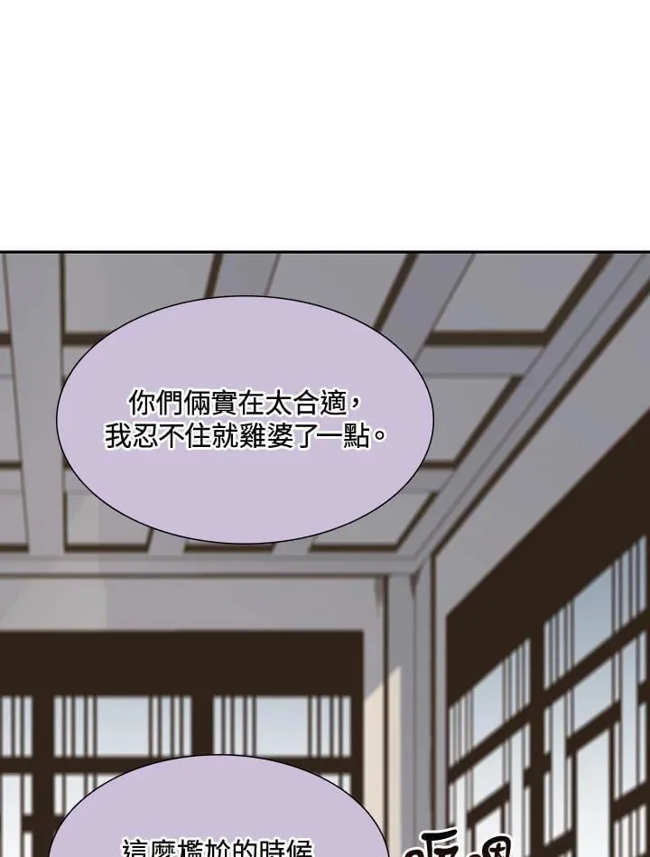 第113话29
