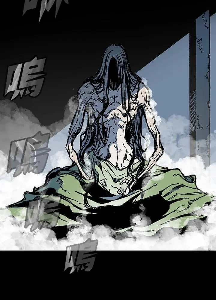 第110话97
