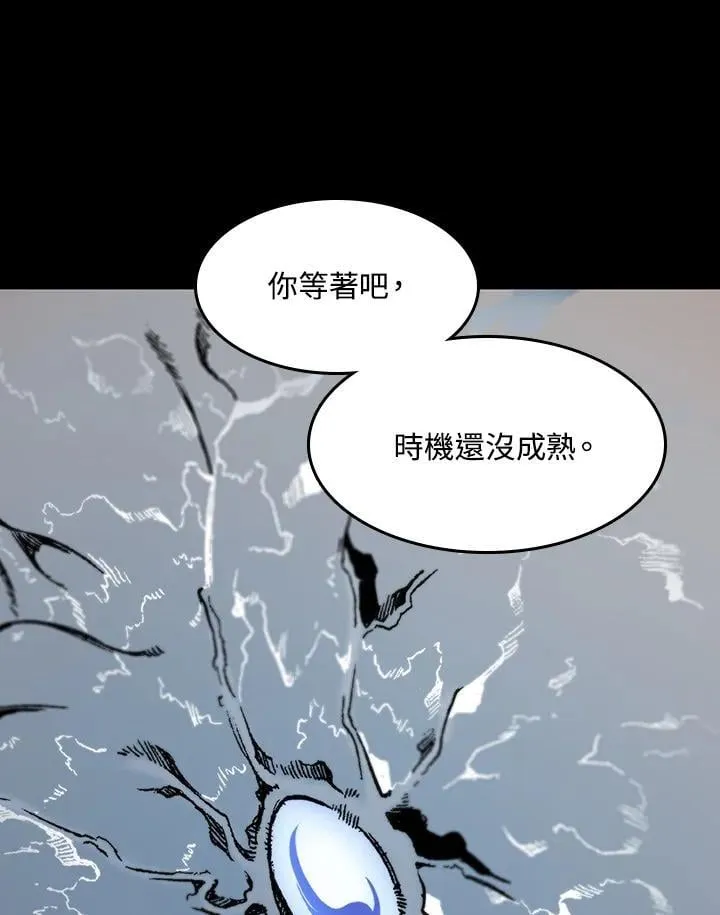 第109话122