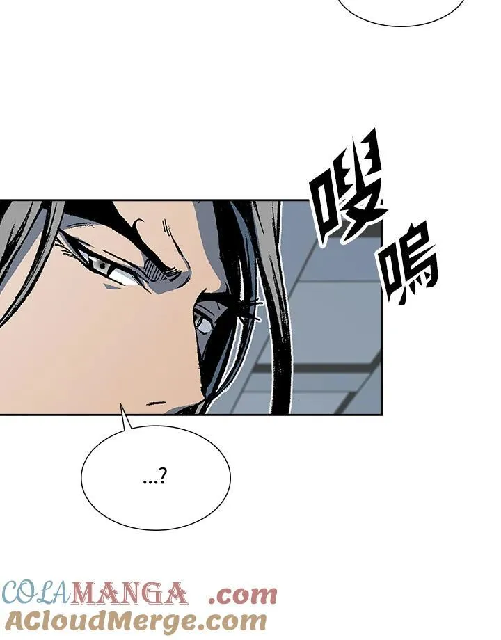 第112话12