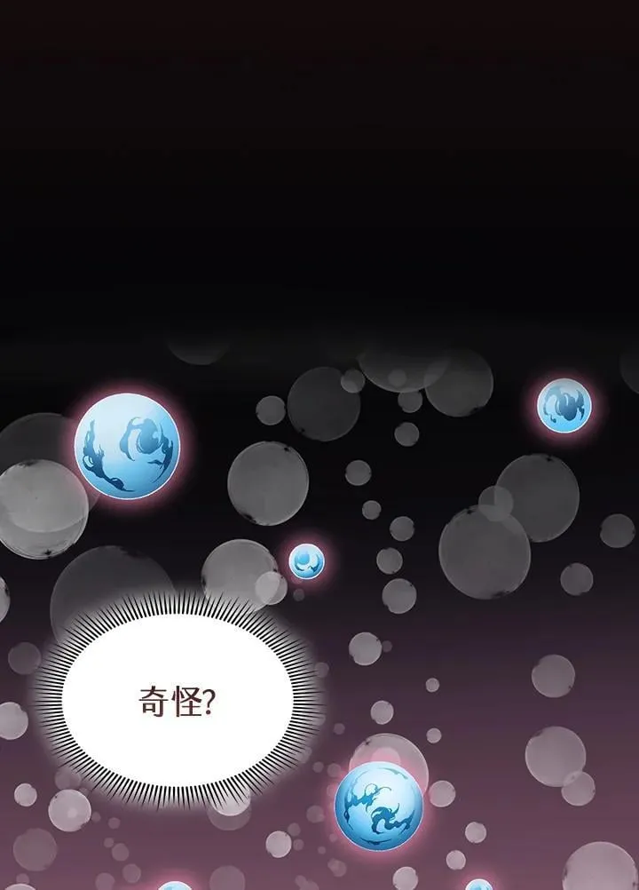 第114话38