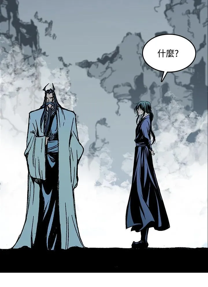 第106话89