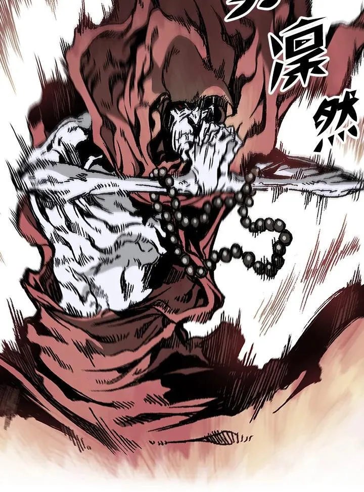 第109话9