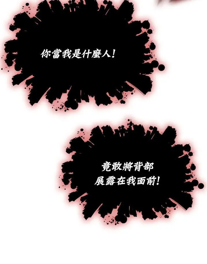 第121话127