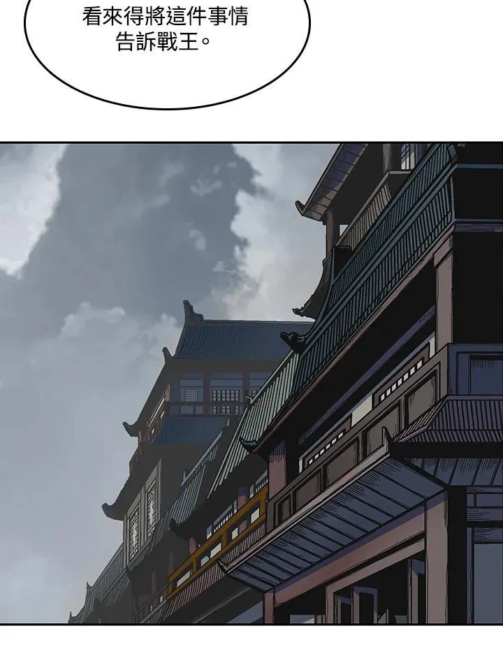 第107话109
