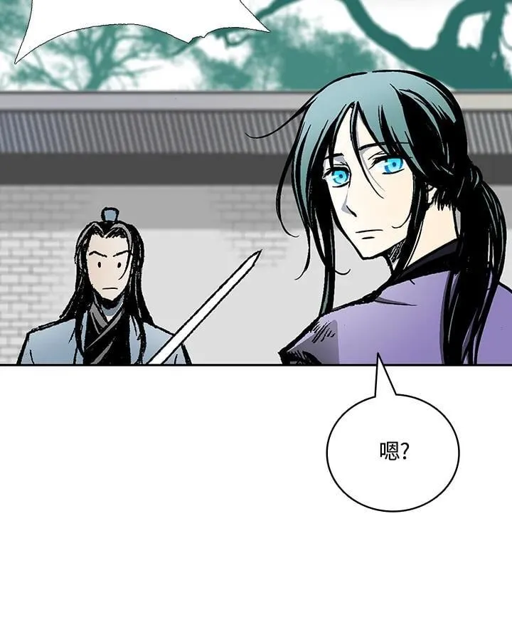 第118话7