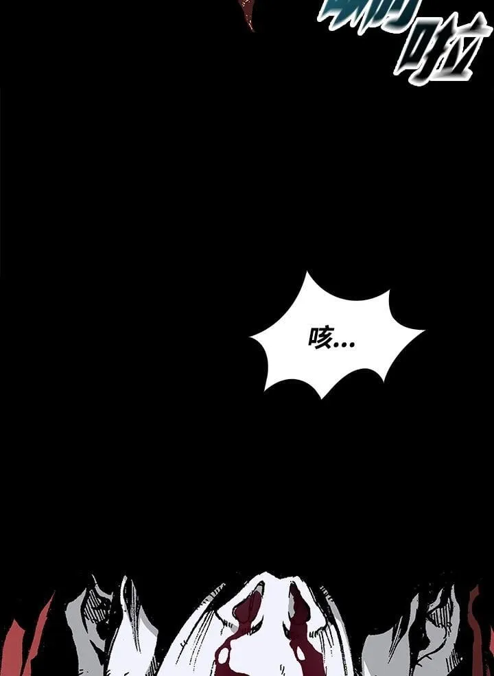 第114话109
