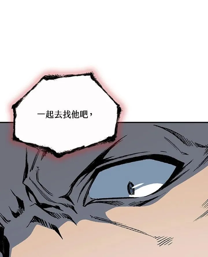 第116话137