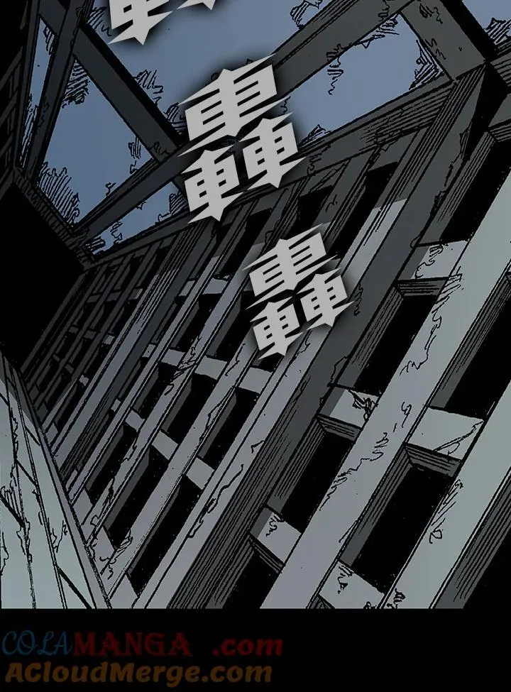 第109话100