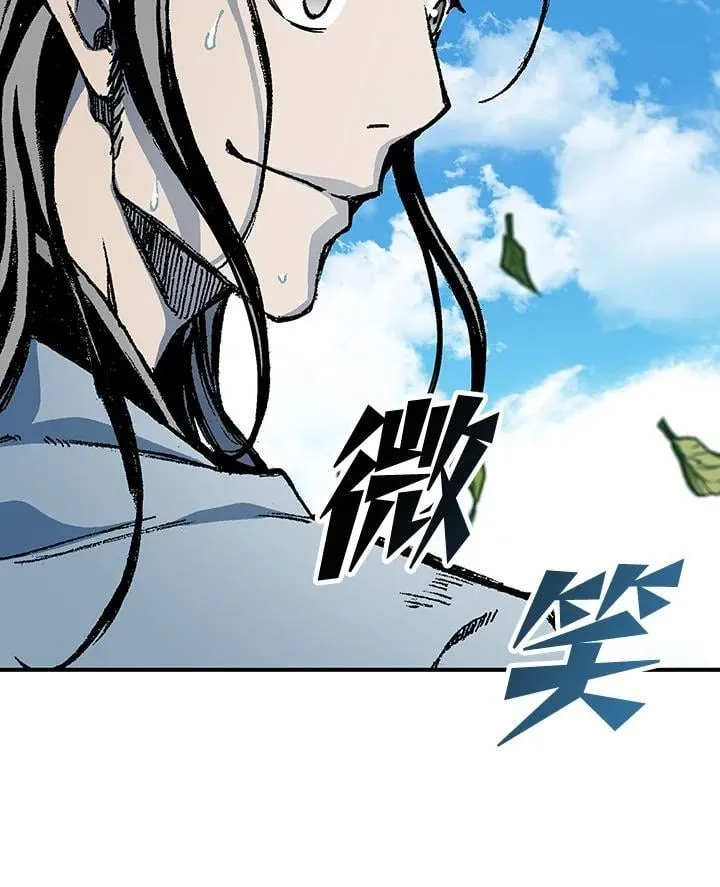第117话121