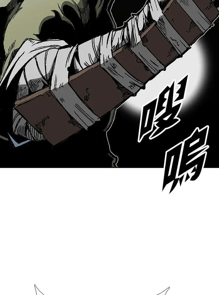 第116话119