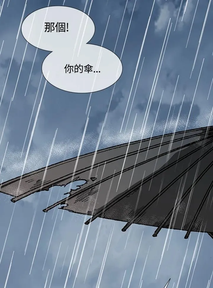 第111话145
