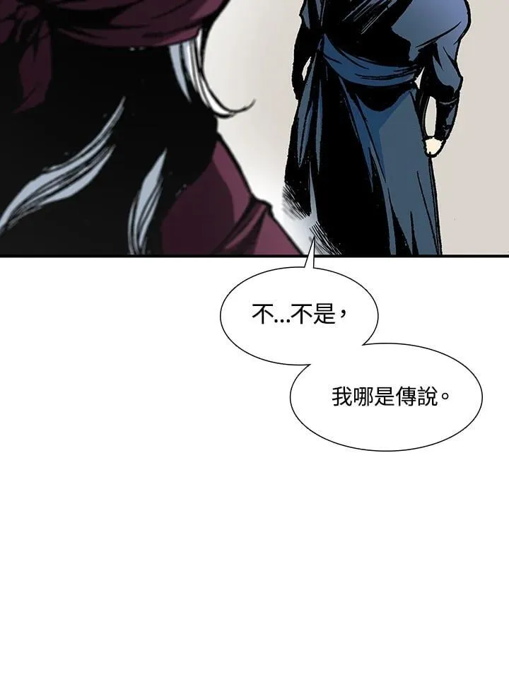 第112话50