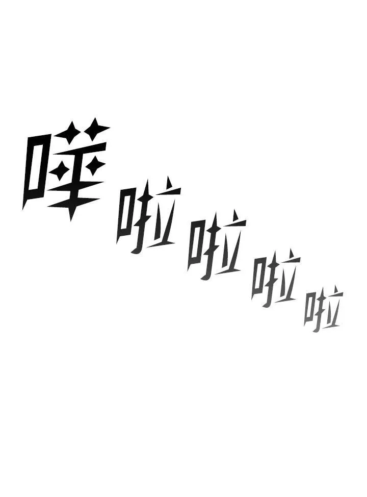 第111话110