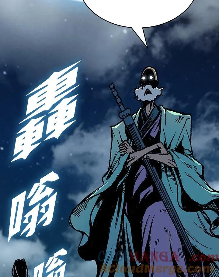 第123话8