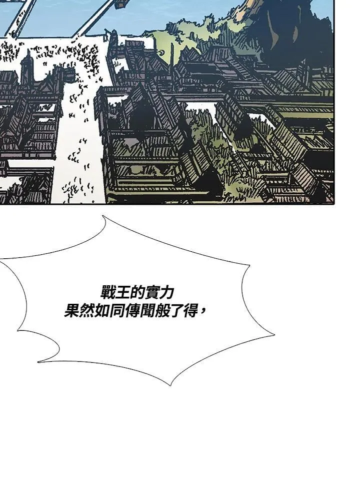 第116话113