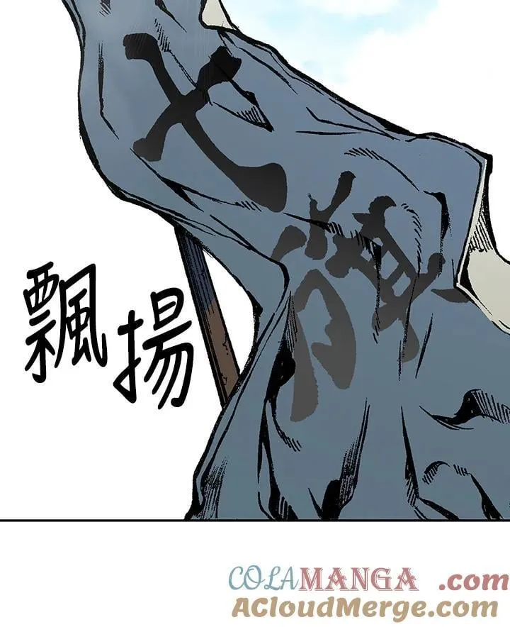 第118话24
