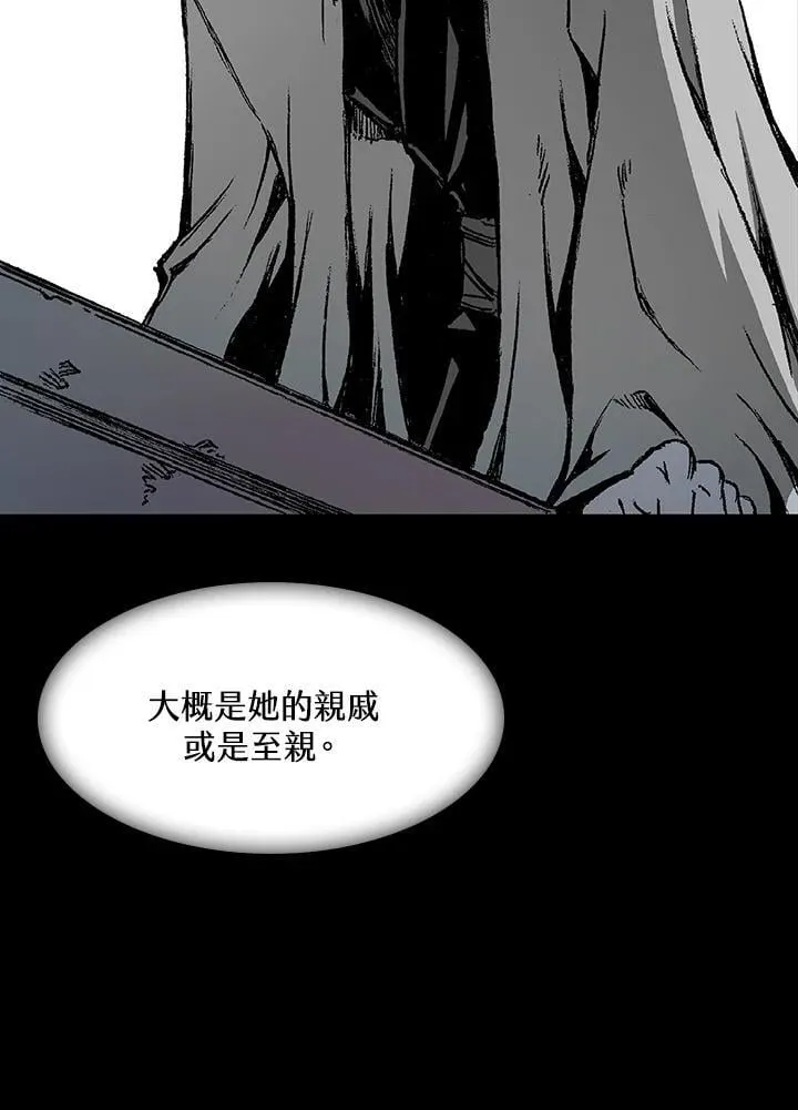 第107话65