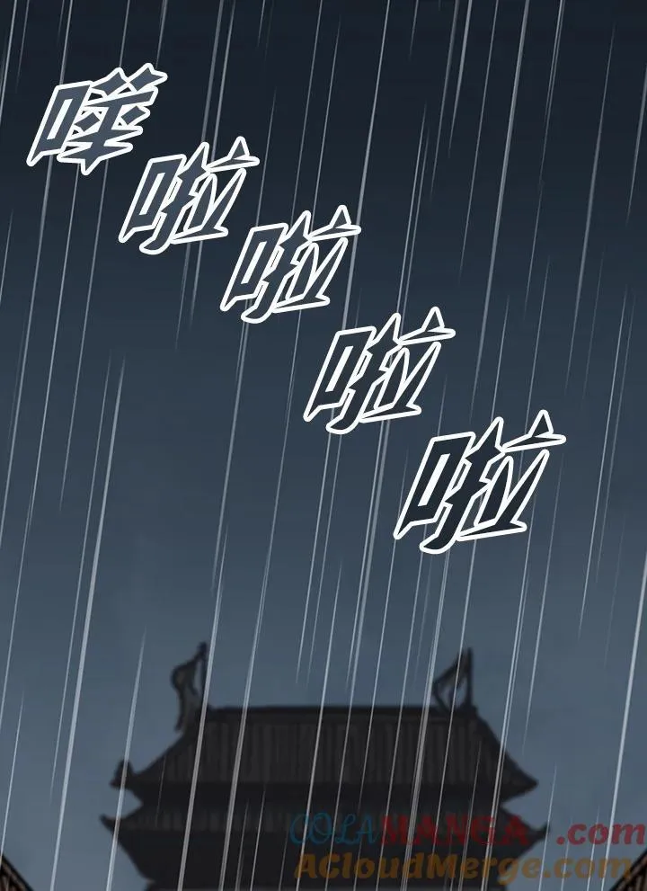 第115话100