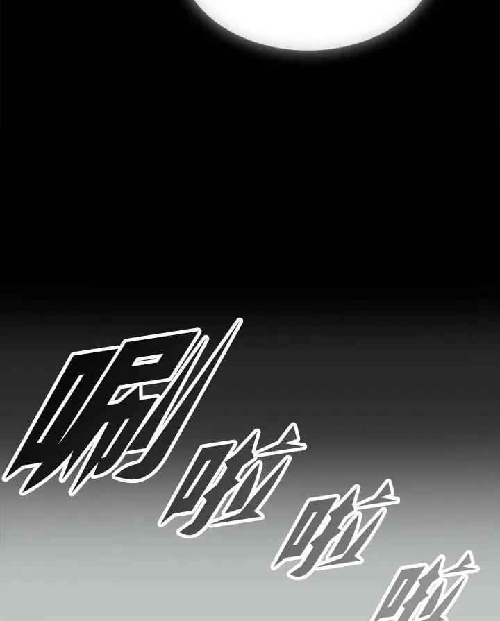 第115话86