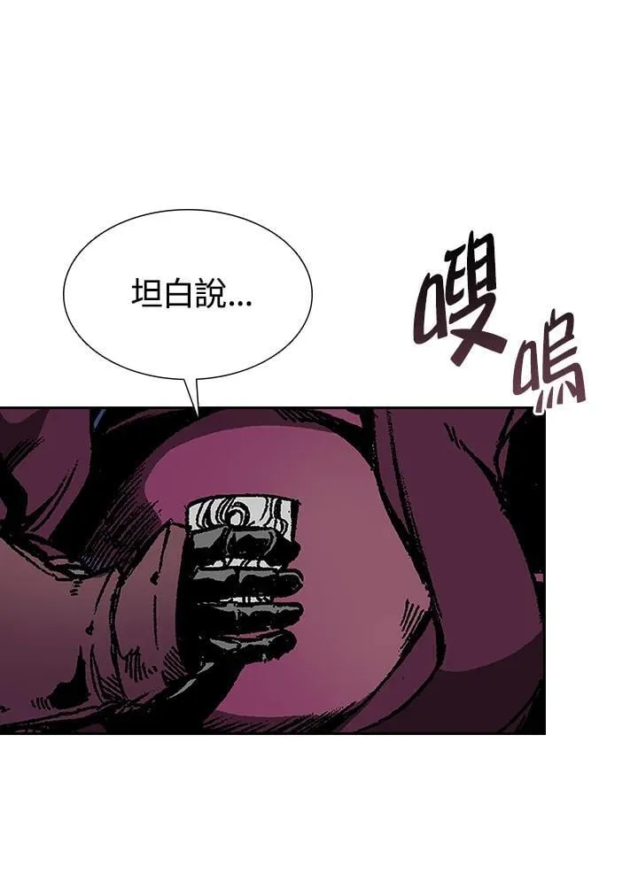 第112话106