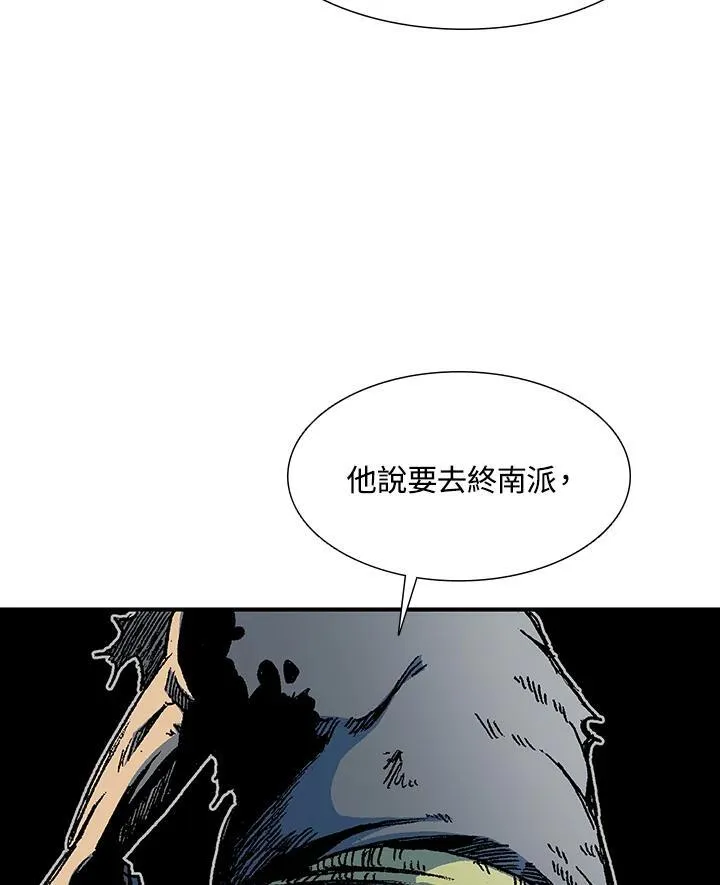 第111话15