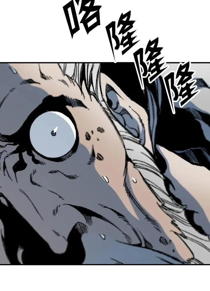 第107话97
