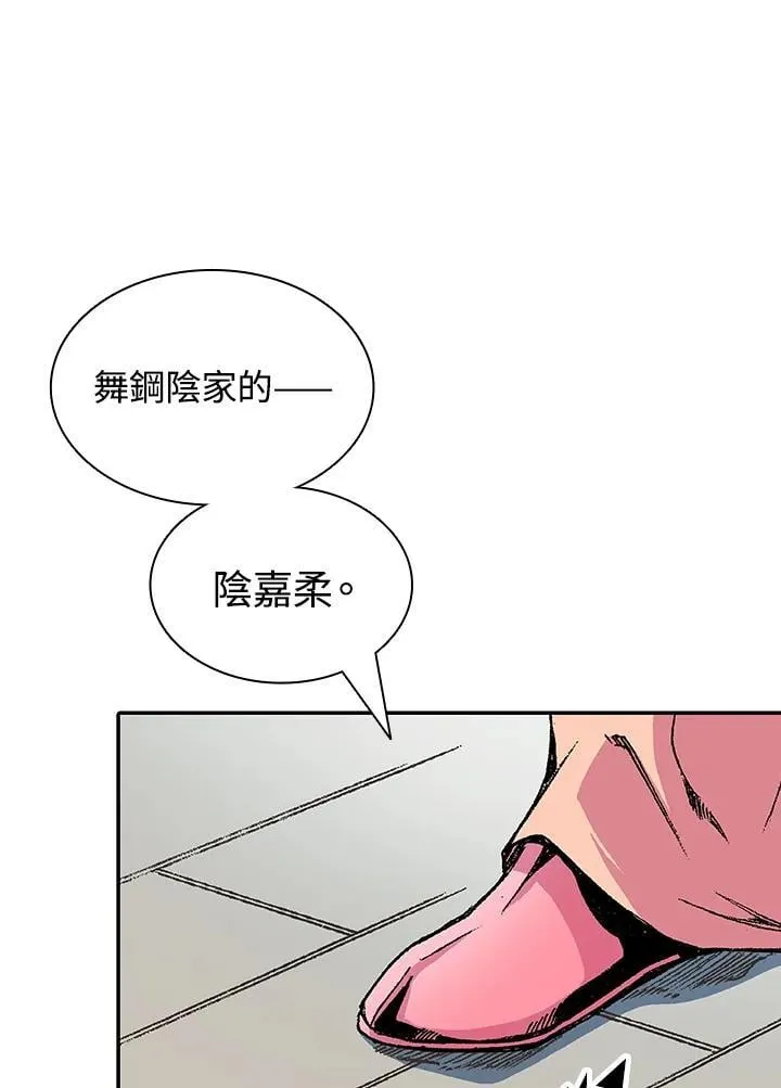 第115话125