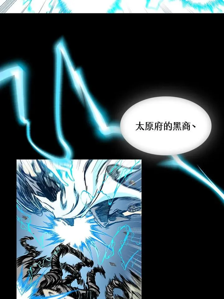 第113话101