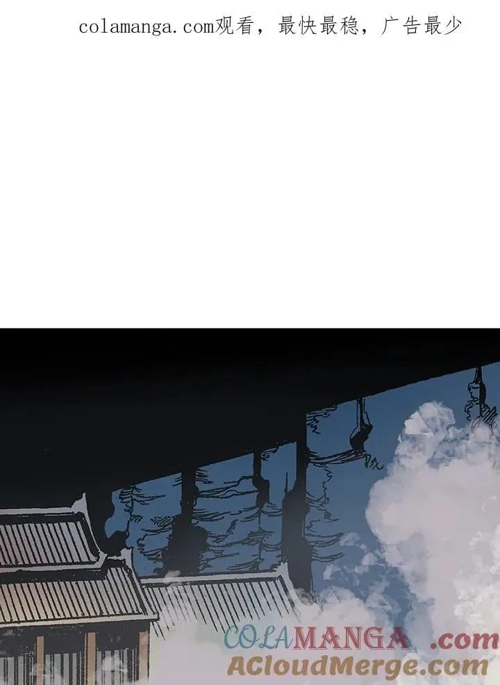 第110话0