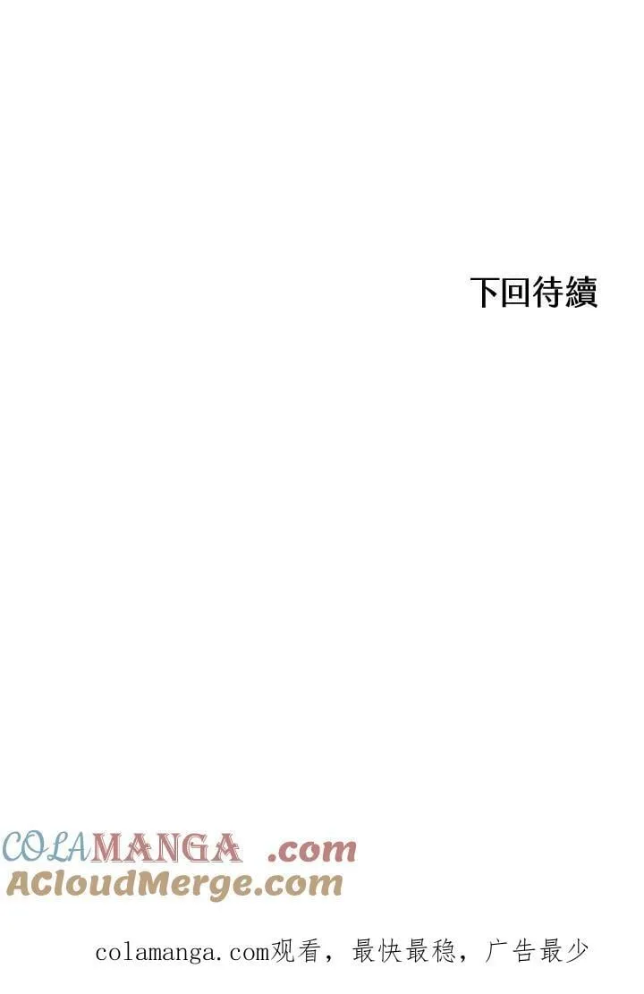 第108话128
