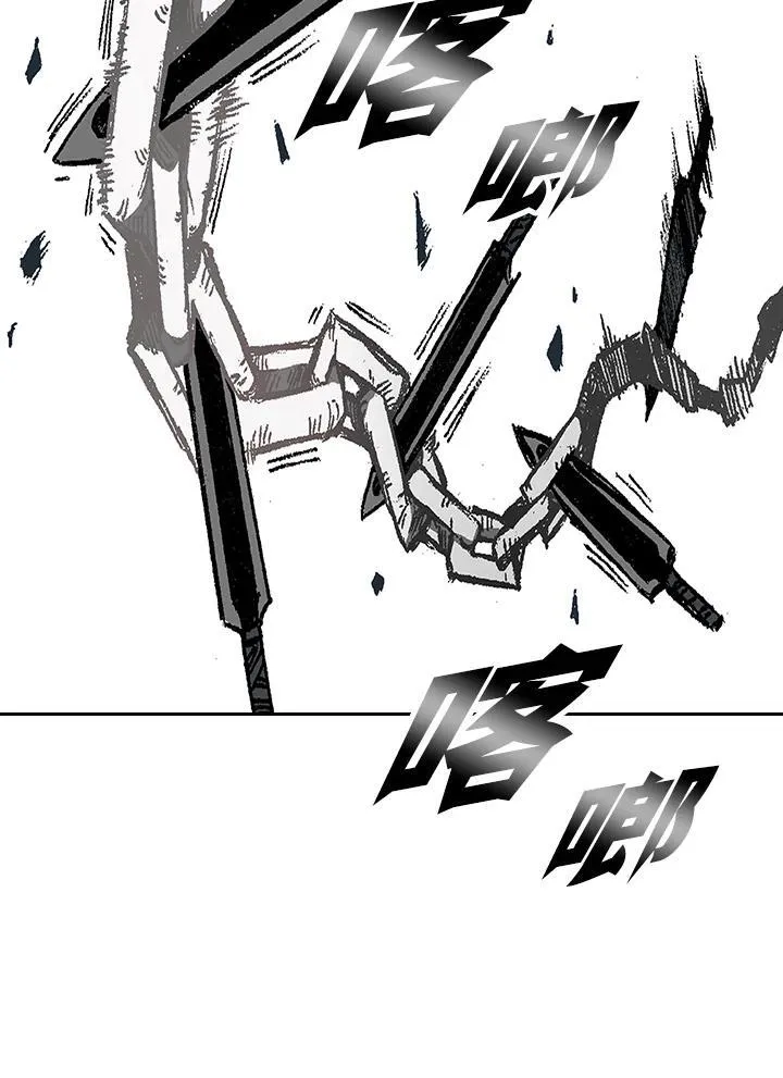 第121话97