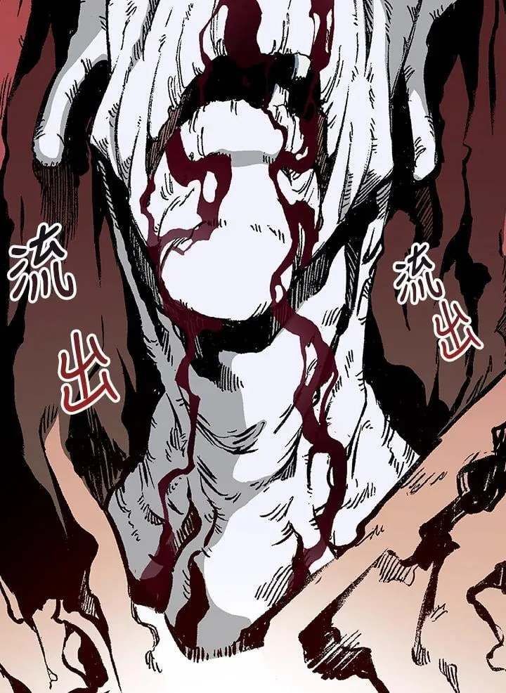 第114话110